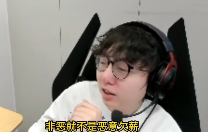 包含Karsa新星领先优势明显表现突出，RNG前途光明！的词条