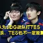 C罗焦点对战，TheShy与90激战日本队分钟，最后时刻胜出胜负难料！